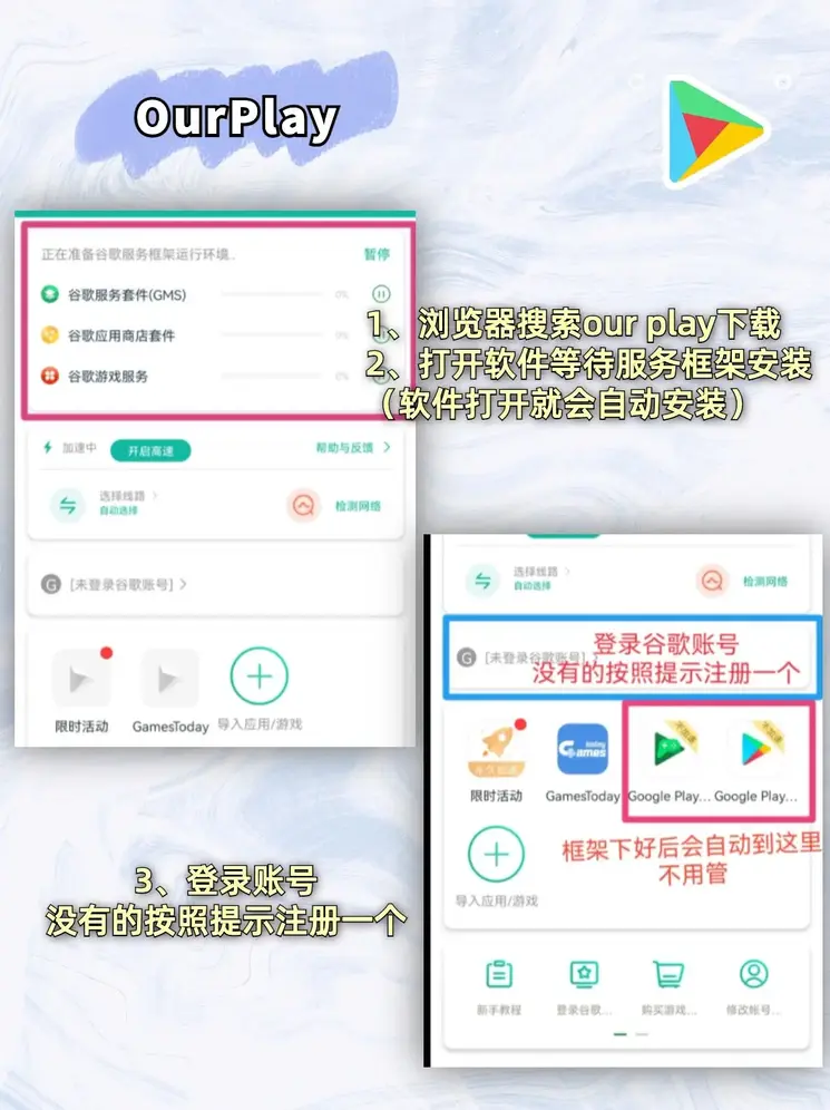 亚洲888真人下载截图1