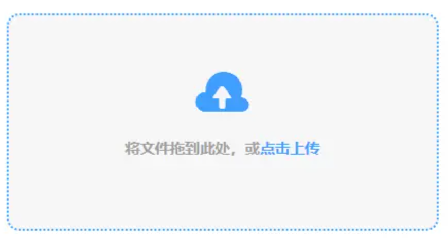 亚洲888真人下载使用讲解 - 添加文件